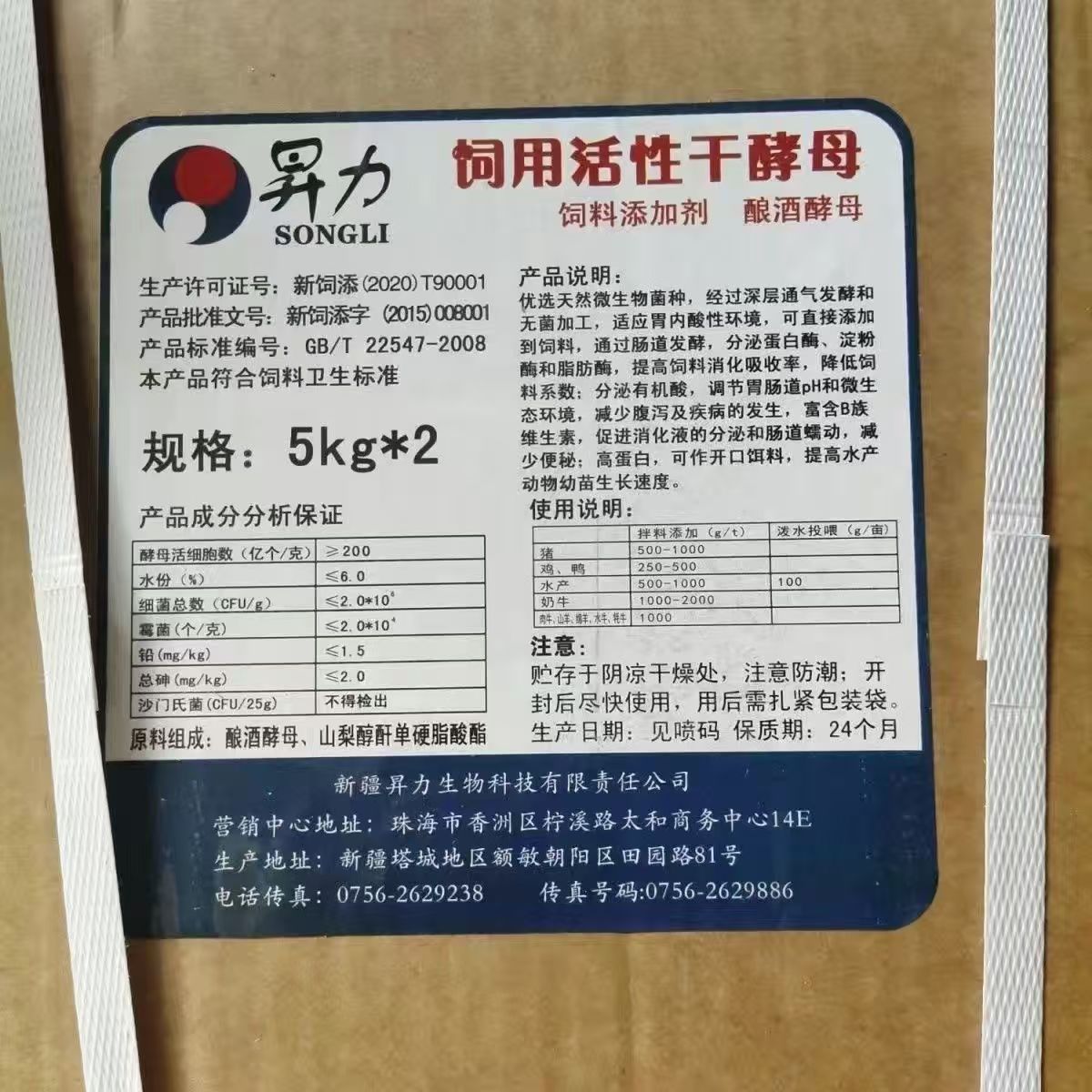 d413a9528cda9b3a5d0db50962fbf0