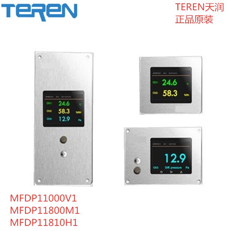 MFDP22801V1 MFDP11800V1 MFDP22311V0 MFDP88000M0变送器TEREN