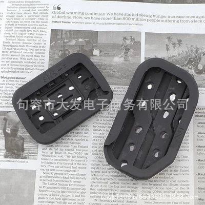 F150 interior modification pedal – Dekorativ pedal başlıqları
