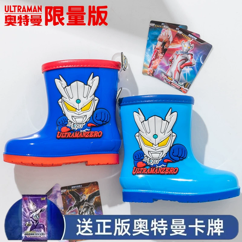 Новые детские непромокаемые сапоги Cero Altman ограниченной серии с большой головой, средние и короткие Нескользящие непромокаемые резиновые сапоги для мальчиков для детского сада