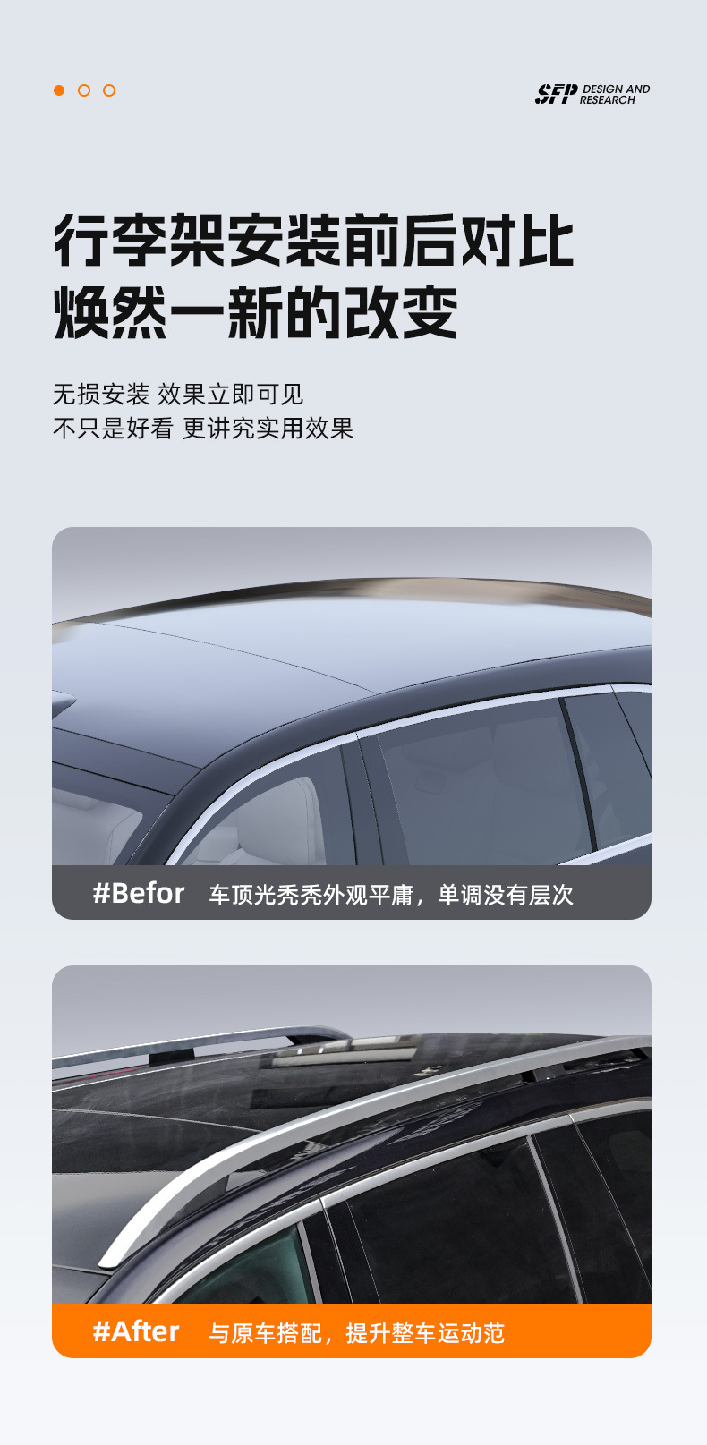 Ideal L9 Livis L8L7L6I6I8 Roof Hollow-Out Luggage Rack Aluminum Alloy Blackened Upgrade Modification Parts