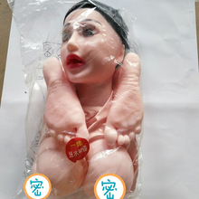 �Ӻ�ڽ�һ�wעˮ������޳�������Ʒ ���b�ڽ�����+�����S�C�M��