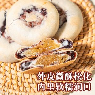 ���y�������300�ˡ����y���c�ЋD�W����������Bθ���e��ʳ