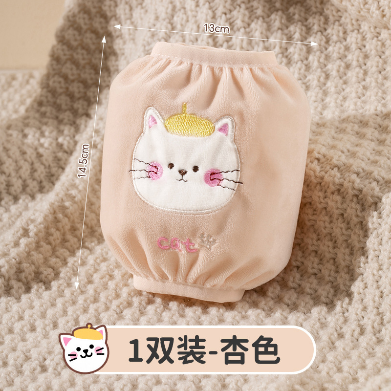 儿童袖套防水防污保暖袖套可爱宝宝护袖小孩儿童卡通绒布秋冬袖套|undefined