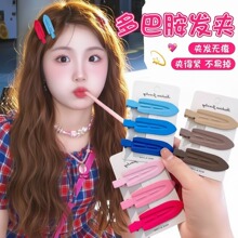 ���������o�ۻ��y�l�A��������A���͊A�ӄ����A���ɊA�W�t�l��Ů