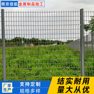 �������o�ھW ��β���ۏ�С�^�������B���o�ř� ��·�������o�W