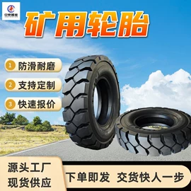 矿山施工设备;矿业输送设备;其他防爆器材