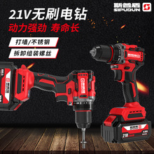 Ʒ��ֱ�N�oˢ���荼�݆�A�^�늼����֘���p�ٶ๦��늄��ݽz��