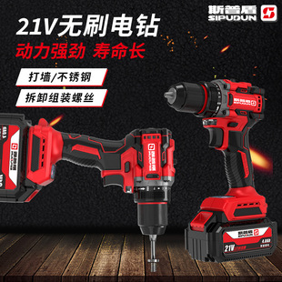 Ʒ��ֱ�N�oˢ���荼�݆�A�^�늼����֘���p�ٶ๦��늄��ݽz��