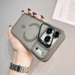 适用iPhone17PRO磁吸手机壳U1镜头金属支架苹果17磨砂防摔保护套