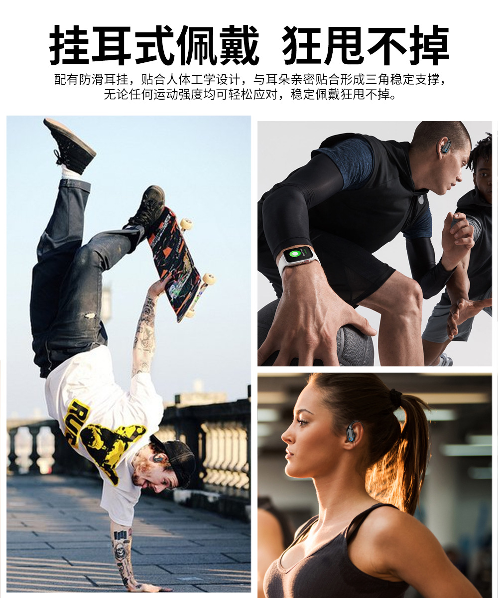 Specialized model IPX7 waterproof sports running wireless earbuds featuring high sound quality, extended battery life, non-slip ear hook design, and Bluetooth connectivity.