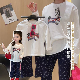 �nϵŮͯ�H��؈�����b 2026�����¿�r��ѩ�����L�� + �Mӡ΢��ѝ