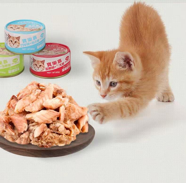 Baolega cat canned cat snacks 85g*24 cans white meat into kitten nutrition fattening bun face wet food staple food jar