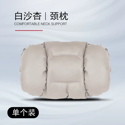 Suitable for Toyota Alphard Sienna Grevia Car Headrest and Lumbar Support Four-Season Car Neck Pillow (Headrest) - white-sand-apricot-nappa-leather-breathable-neck-pillow