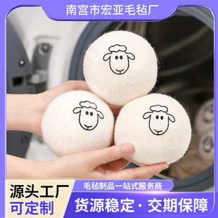 ��ë���əC����ϴ�C���p�@ϴ�����̖�L��ϴ�·����������