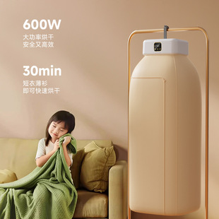 Cross-Border Clothes Dryer Household Portable Folding Dryer Small Dormitory Underwear Clothes Air Drying Hanger Shoe Dryer