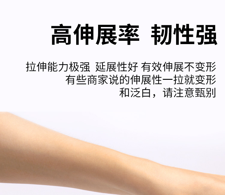 详情01_13.jpg