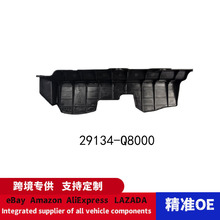 29134-Q8000 �����ڣ�2019������K3/1.5Lˮ��ɢ�����Ҳ൲�廤��