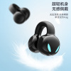 Ear clips, headphones, wireless earrings, bluetooth, business version, wholesale