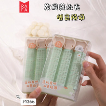 拉法 高颅顶发根蓬松头发夹子头饰化妆定型发夹前额卷发筒刘海夹