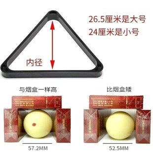 ��׼��̨̖����ʽ̨�����ˮ��ĸ���8�������u������ɢ�u�΂��o