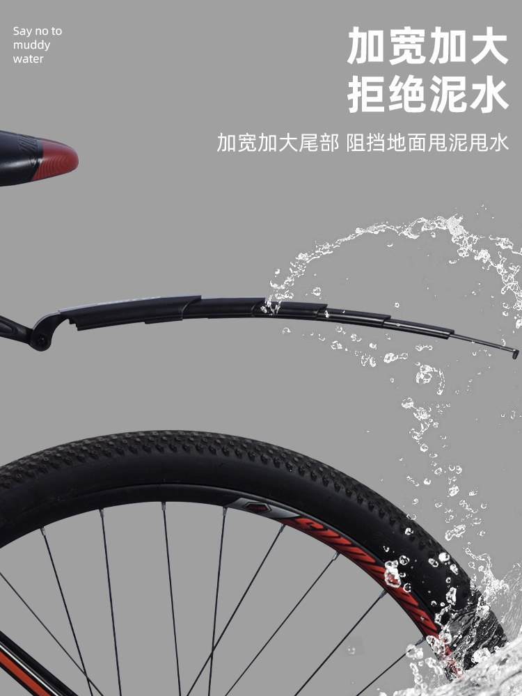 Bicicleta guardabarros para bicicleta de montaña guardabarros telescópicos para ruedas delanteras y traseras para barro plegable para bicicletas guardabarros portátiles para lluvia