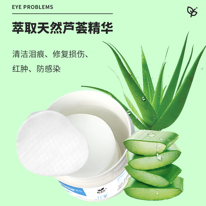 Toallitas para mascotas limpie las marcas de lágrimas 65 unidades marcas de lágrimas de gato toallitas de limpieza toallitas para perros excrementos de ojos de gato suministros