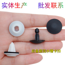 BM3ϵ5ϵ6ϵ7ϵix3x3x4����55f56β�T匧ˮ�ۊA�ӿ���