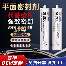 5900ƽ���ܷ℩�͸ߜط�ˮ������܇�l�әC���m�ܷ����ތ����ܷ��z