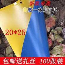 �S�{һ�wճ�x���p���T�x��׷�ʭ�E�R���ι��@��@����羳���l