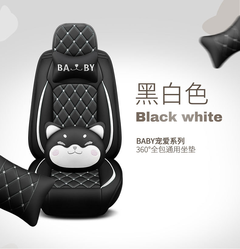 New car seat cover GM seat cushion four seasons GM full bag full leather source factory foreign trade wholesale