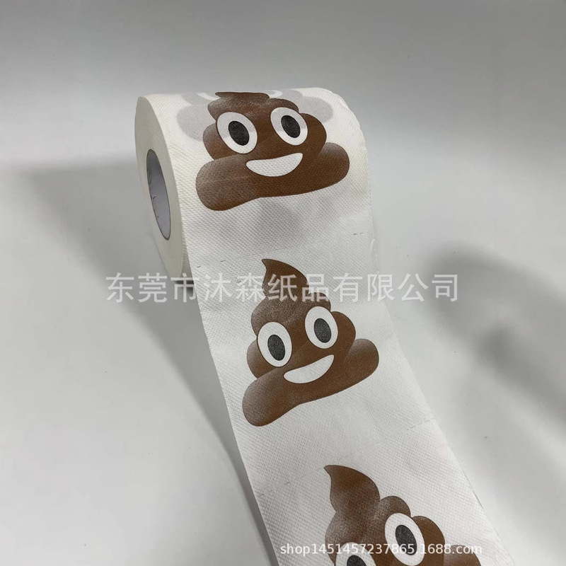 Birthday Stool Pattern Printed Roll Toilet Paper Colorful Toilet Paper Colorful Roll Paper Stool Pattern Toilet Paper