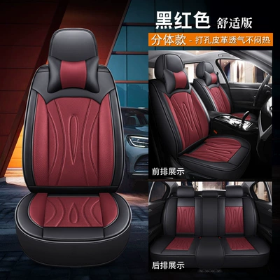 seat covers, special car seat — Seat cushion, seat cover - two-piece-set-comfortable-version-black-and-red