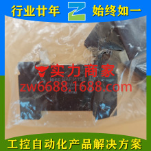��ȪBAF111S-5A  BAF111SDU BAF111S-1A IDEC ��������˿�Ͷ���̨