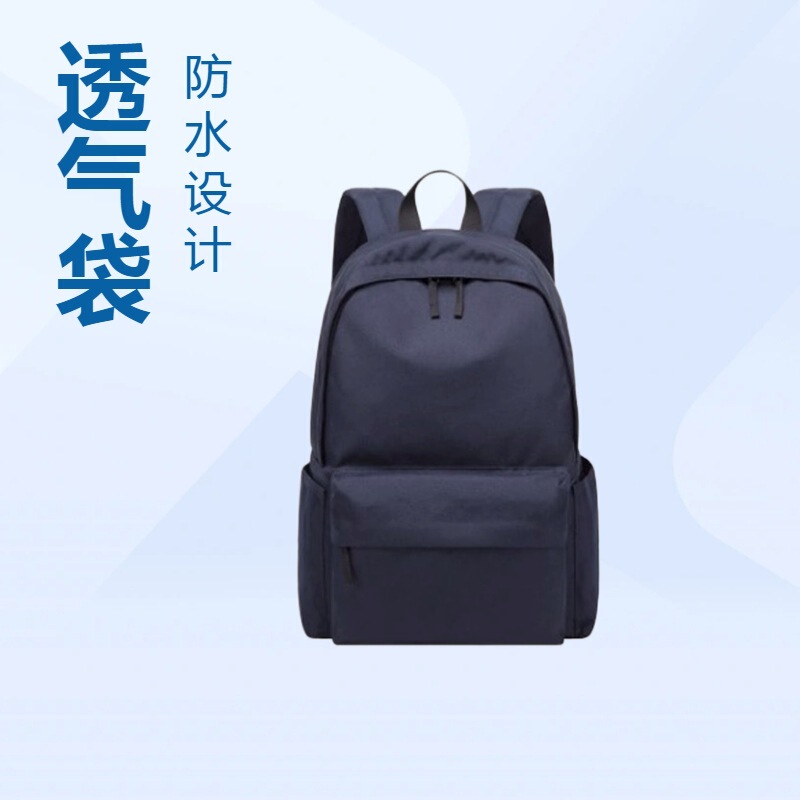 MUJI New Arrival Backpack for Men and Women Student Schoolbag All-match Large Capacity Casual Bag Computer PC Travel Bag MUJI New Arrival Backpack for Men and Women Student Schoolbag All-match Large Capacity Casual Bag Computer PC Travel Bag