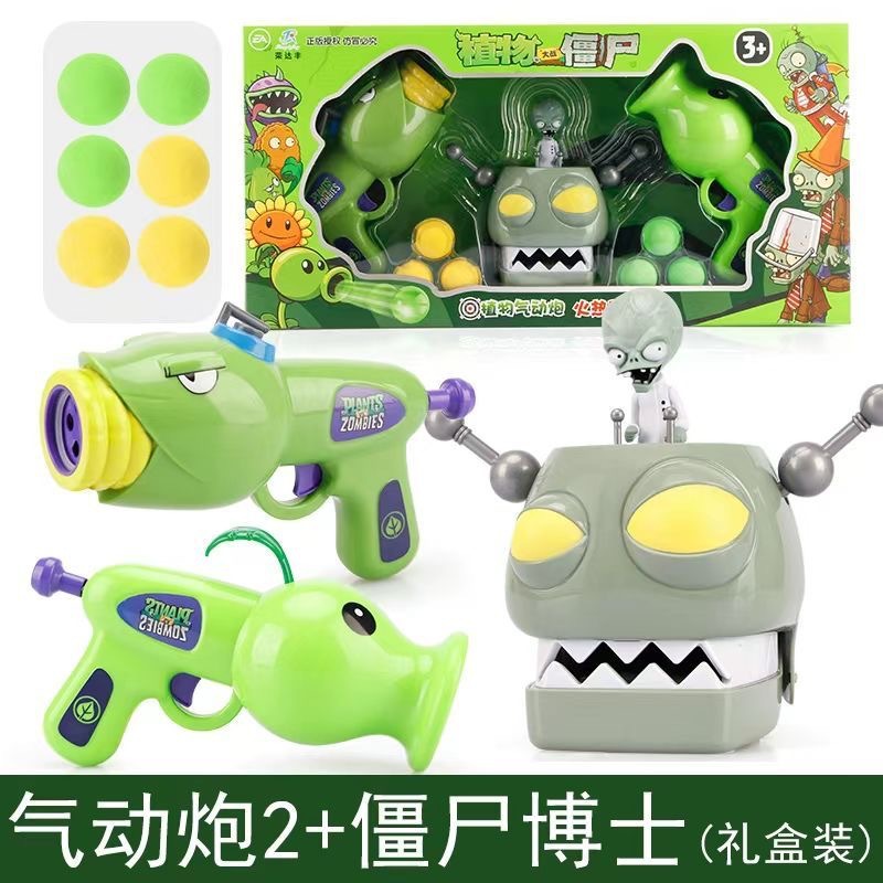 686-189 Cañón neumático 2 Dr. Wang