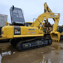 ����С��PC350-7�ڻ�