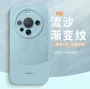 简约款渐变mate50mate70手机壳