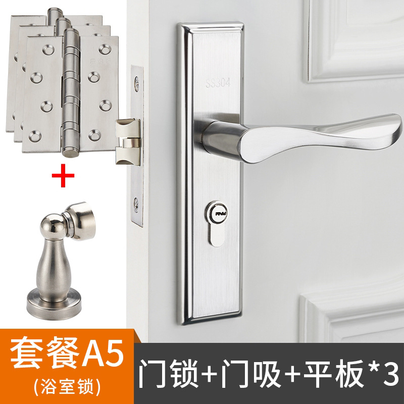 Paquete A5 cerradura de la puerta + tapón de la puerta + tableta 3