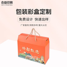 �V�|����Y�пպж����ɹ��Y�������خa�����YƷ�����Ӱ��b�ж���