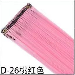 Pelucas de cabello de dama, pieza de seda a alta temperatura