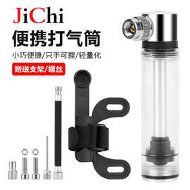 批发带气压表高压打气筒便携迷你山地公路车打气筒骑行户外打配件