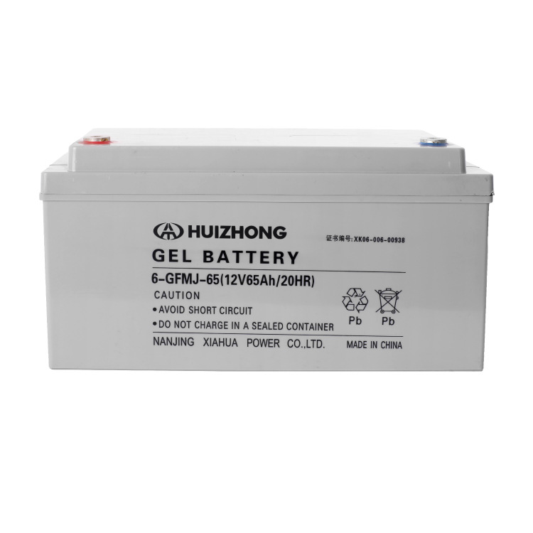 汇众电池 胶体12V65AH太阳能电池UPS电池医院银行备用电源EPS电池