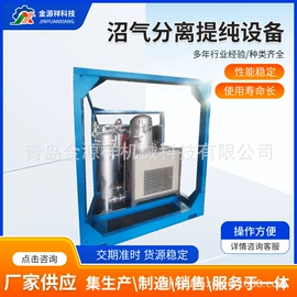 空分设备;其他电工电器;塑料挤出机