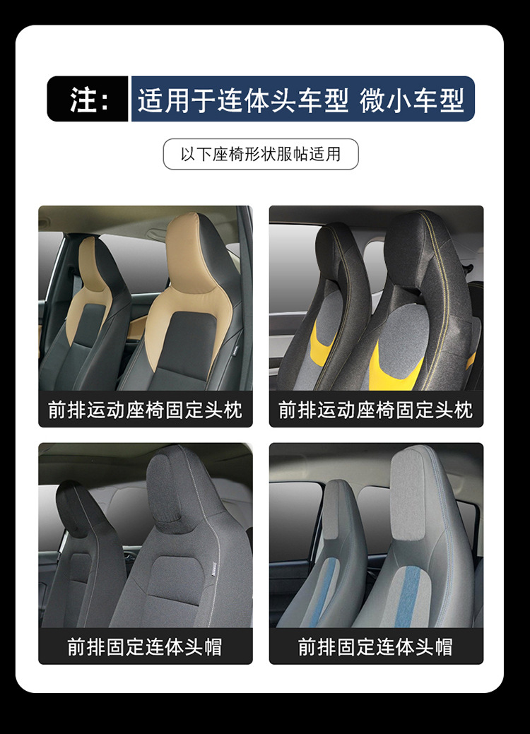 Xdd Luxurious Ice Silk Car Seat Cushion High-End Seat Cover Full Coverage Cross-Border Internet Celebrity Seat Cover Interior Accessories New Four-Season Mat