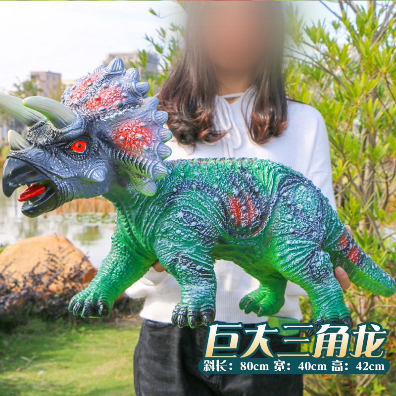 Modelo de Dinosaurio de Simulación Eléctrico de Goma Suave y Plástico Con Sonido para Niños