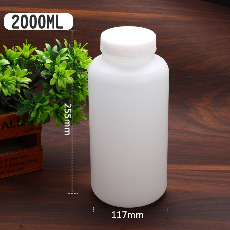 スポット卸売 50-2000 ml HDPE 大口ボトル内蓋スケール広口包装白いプラスチックボトル|undefined