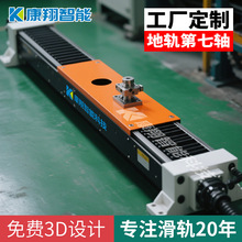 �ǘ˶��ƺ��әC���˵�܉�����S�Cе�����ͻ�܉ֱ��늙Cģ�M���K