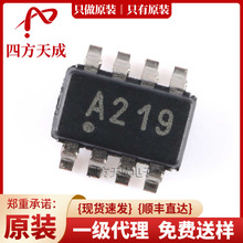 INA219AIDCNR SOT-23-8 ԭ�bTI/���݃x���O����оƬ INA219AIDCNR