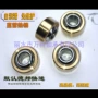 关节自润滑向心ge16pw轴承